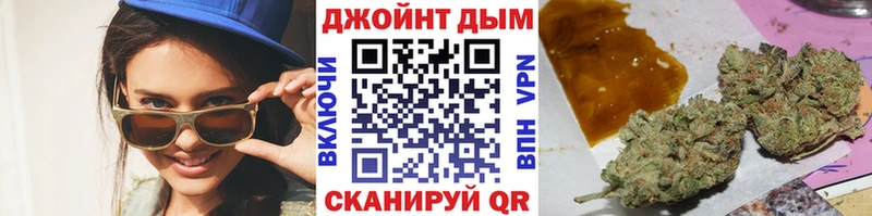 Купить наркотик аптеки Октябрьск Гашиш  Меф мяу мяу 