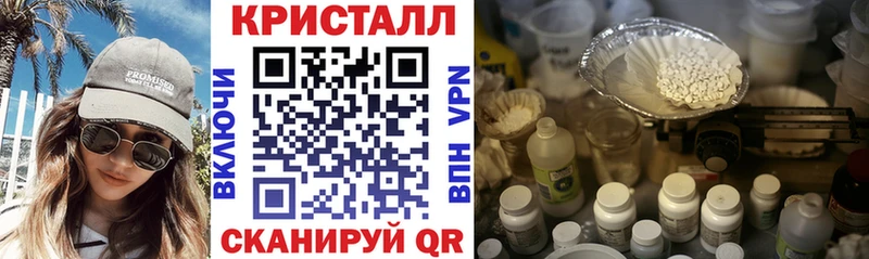 Амфетамин 98% Октябрьск