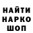 КЕТАМИН VHQ Natalia Rudenko