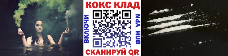 Cocaine Перу  что такое наркотик  Октябрьск 