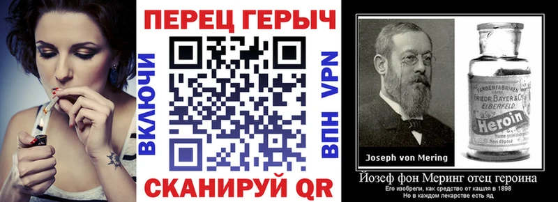 ссылка на мегу маркетплейс  Октябрьск  это как зайти  Героин Афган 
