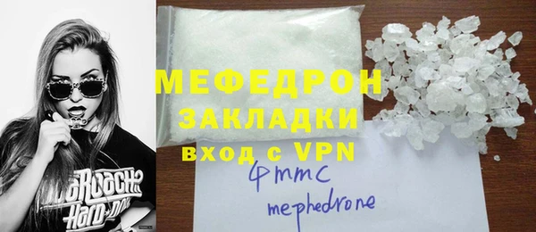 кокаин перу Дмитров