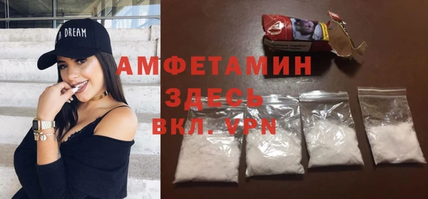 кокаин перу Дмитров