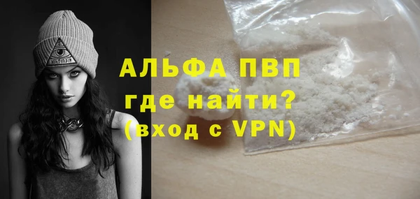 кокаин перу Дмитров