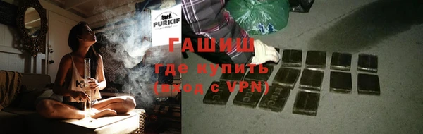 альфа пвп VHQ Дмитриев