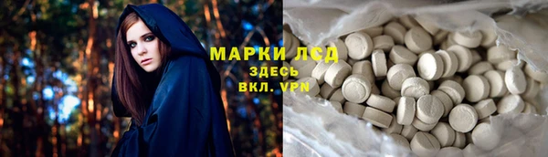 альфа пвп VHQ Дмитриев