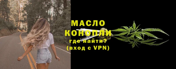 дживик Дмитровск