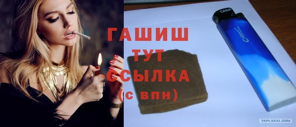 дживик Дмитровск