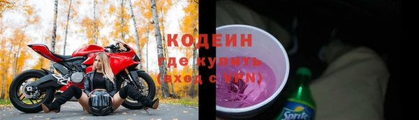 кокаин перу Дмитров