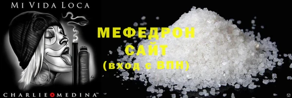 дживик Дмитровск