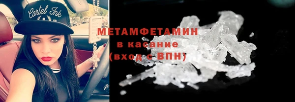 дживик Дмитровск