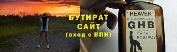 кокаин перу Дмитров