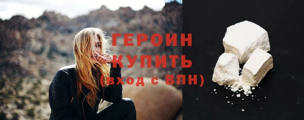 альфа пвп VHQ Дмитриев