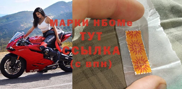 дживик Дмитровск