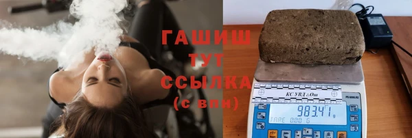 дживик Дмитровск