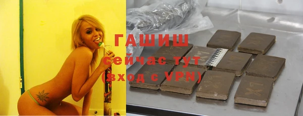 кокаин перу Дмитров