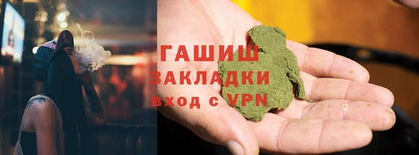 альфа пвп VHQ Дмитриев