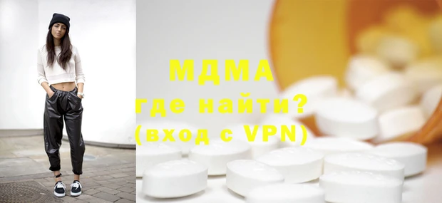 альфа пвп VHQ Дмитриев