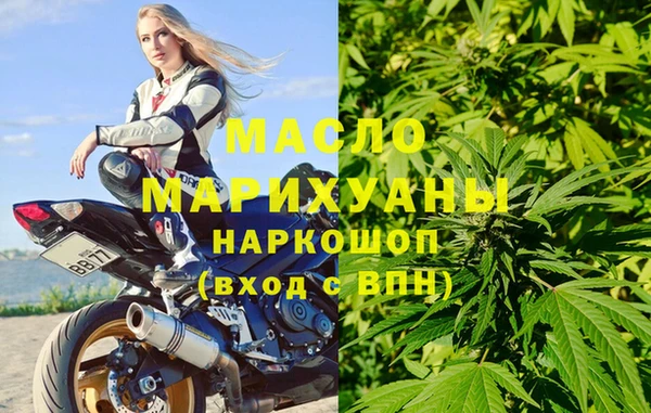 дживик Дмитровск
