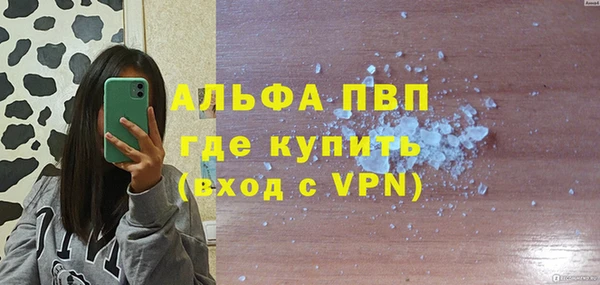 кокаин перу Дмитров
