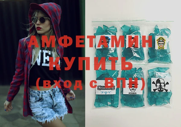 кокаин перу Дмитров