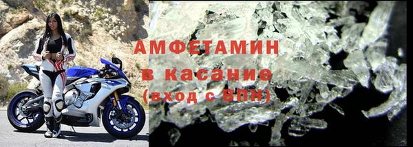 альфа пвп VHQ Дмитриев