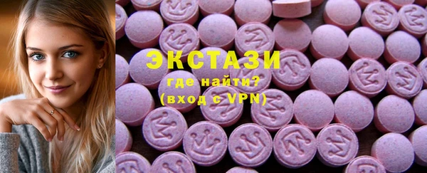дживик Дмитровск