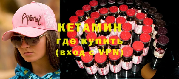 дживик Дмитровск