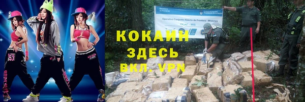 альфа пвп VHQ Дмитриев