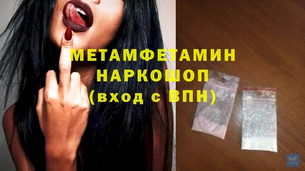 альфа пвп VHQ Дмитриев