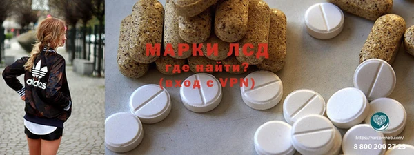 дживик Дмитровск