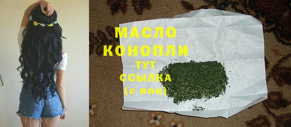 кокаин перу Дмитров