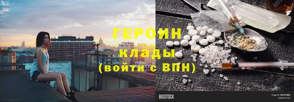 альфа пвп VHQ Дмитриев