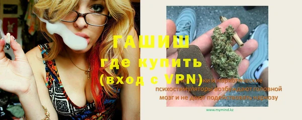 дживик Дмитровск