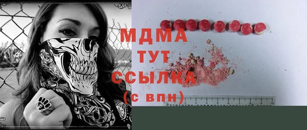 альфа пвп VHQ Дмитриев