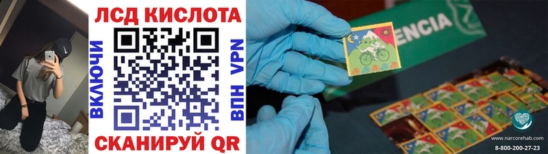 Марки NBOMe 1500мкг  Октябрьск 