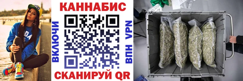 Бошки Шишки ГИДРОПОН  как найти   нарко площадка какой сайт  Октябрьск  MEGA онион 